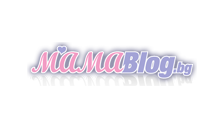 MamaBlog.bg