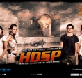 Филма 'HDSP - лов на дребни хищници'