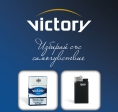 iPhone приложениe за Victory