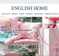 'English home'